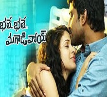 Bale Bale Magadivoy Hd Songs