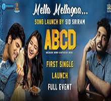 Mella Mellaga Songs Telugu