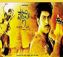 Pournami Hd Songs