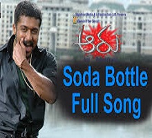 Soda Bottle Song Telugu