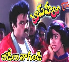 Top Hero Songs Telugu