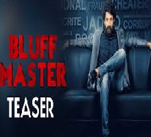 Bluff Master Songs Telugu