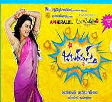 Jabardasth Songs Telugu