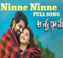 Ninne Ninne Song Telugu