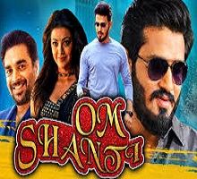 Om Shanthi Songs Telugu