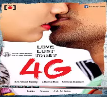 4G Songs Telugu