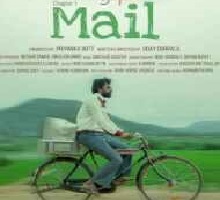 Mail Songs Telugu