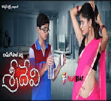 Sreedevi Songs Telugu