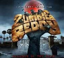 Zombie Reddy Songs Telugu