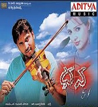 Dhana 51 Songs Telugu