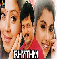 Rhythm Songs Telugu
