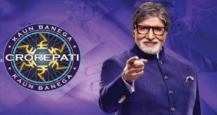 Top Tips to Find You KBC Lottery Winning Result