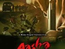 Aasha Encounter