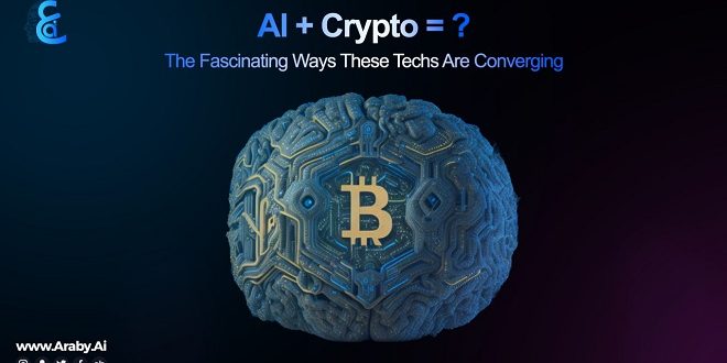 AI Meets Blockchain: Navigating Bitcoin's Role in the Fetch.ai Ecosystem