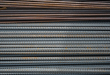 The Role of Technology in Shaping TMT Steel Prices